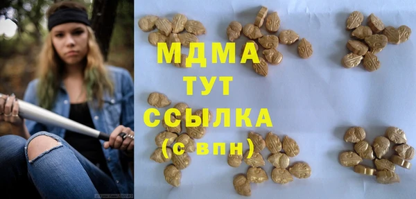 ешки Богородицк