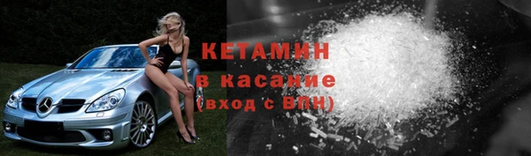 ешки Богородицк