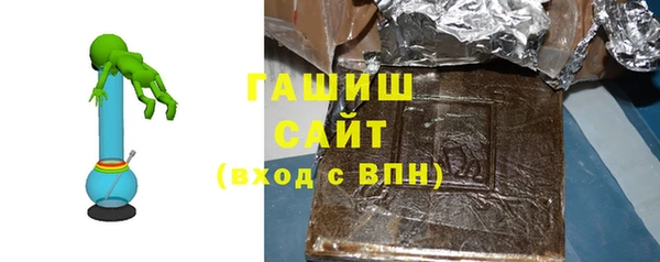 ешки Богородицк