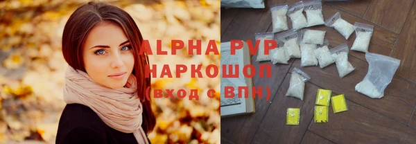 ешки Богородицк