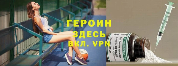 ешки Богородицк