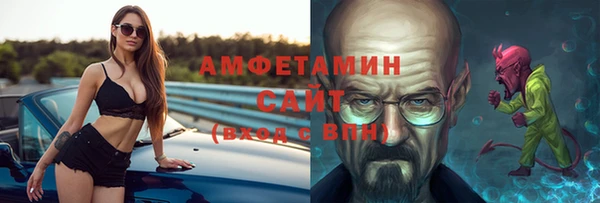 ешки Богородицк