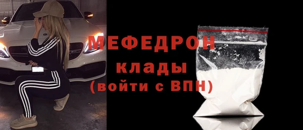 гашишное масло Богданович