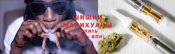 кокаин VHQ Белокуриха