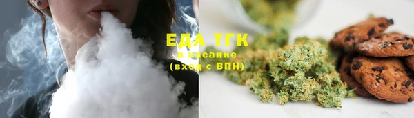 кокаин VHQ Белокуриха