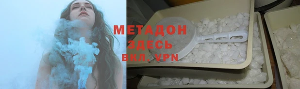 твердый Богородск