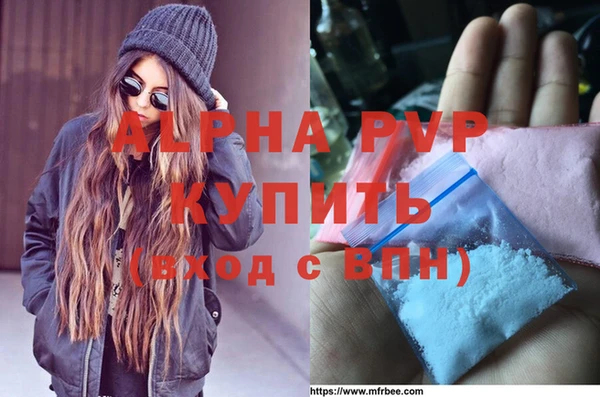 твердый Богородск