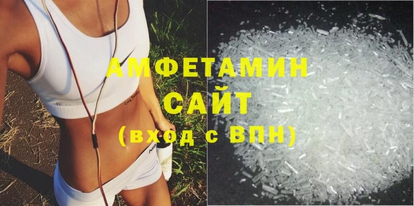 твердый Богородск