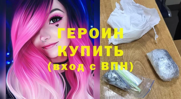 ешки Богородицк