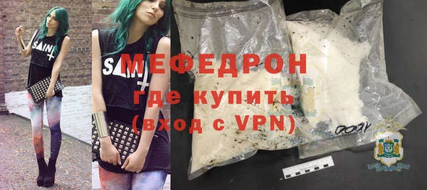 гашишное масло Богданович