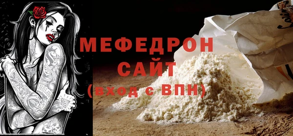 гашишное масло Богданович