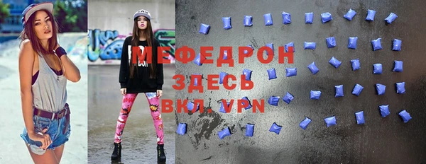 кокаин VHQ Белокуриха