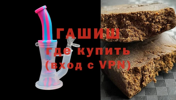 ешки Богородицк