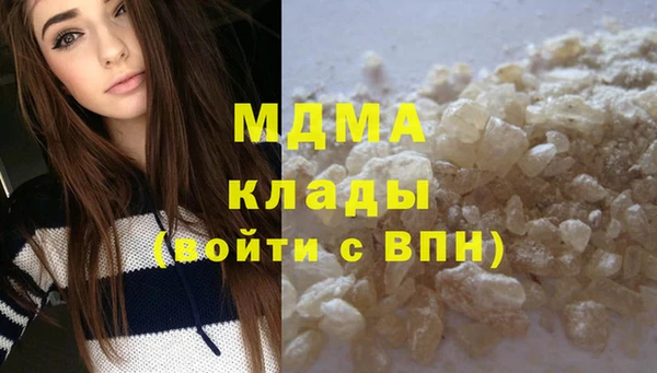 ешки Богородицк