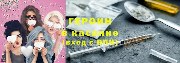 кокаин премиум Беломорск