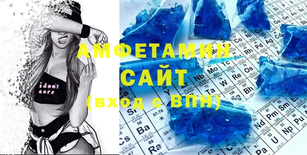 ешки Богородицк
