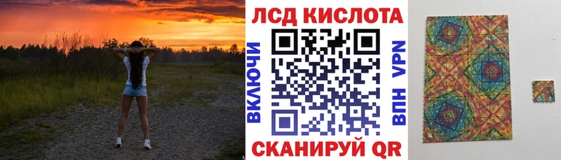 цены   Первомайск  Марки NBOMe 1,8мг 